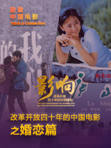 免费看国产视频