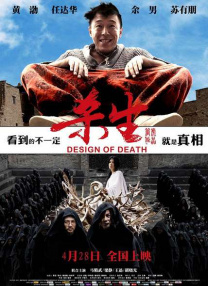 他掀开裙子把舌头伸进去添视频