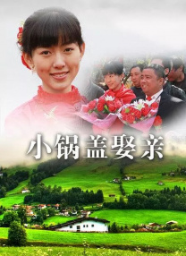 m属性接受项目表