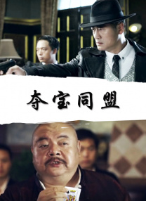 激情综合色五月丁香六月亚洲