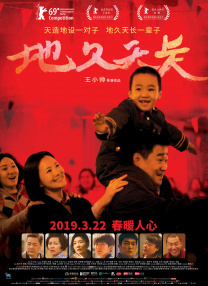 综合热久久