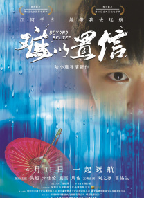 亚洲欧性色美精品suv