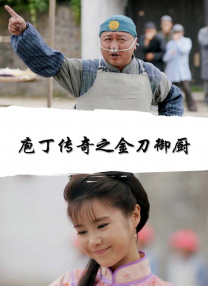 亚洲国产精品久久久久666