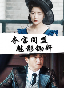 亚洲再看