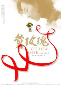 未满十八18勿进黄网站