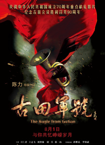 骚小妹影院