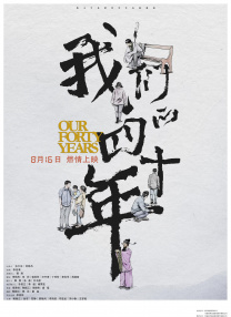 大石香织