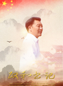 五月天婷婷在线视频