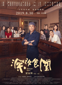 久久精品成人一区二区三区