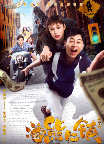 亚洲成电影在线观看青青