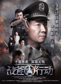 国产午夜在线观看视频播放