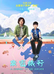 久久99热狠狠色精品一区