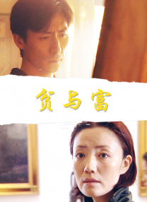 丁香综合在线