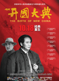 欧美日韩亚洲综合