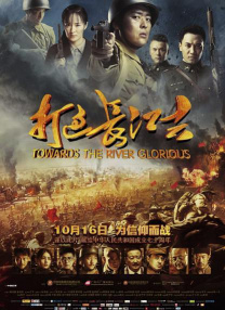 精品综合在线