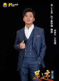 斑爷要h