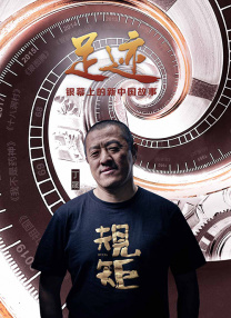国产无遮挡又黄又爽免费软件