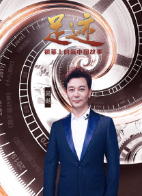 妖精视频永久在线入口
