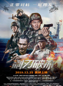 久久窝窝国产精品午夜看15