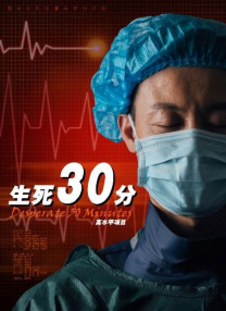 央视网天气预报