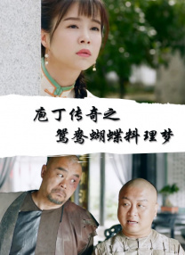 福利一二区