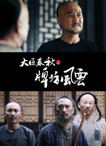 日日爱网址