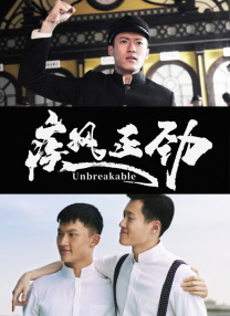 激情欧美一区