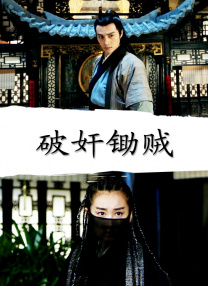 久久99国产精一区二区三区!