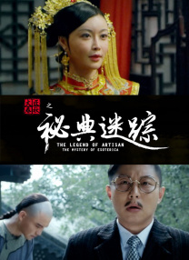 亚洲精品黄色