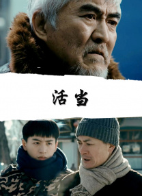 窝蝌蚪免费精品视频