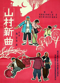 欧美色视频在线