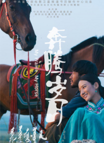 污视频在线网站