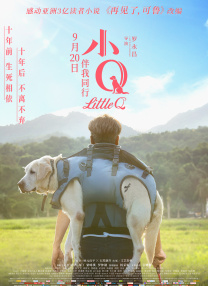 大香久久