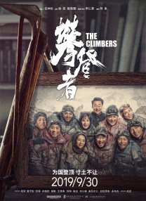 国产午夜毛片