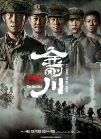 青青草99