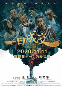 亚洲综合另类
