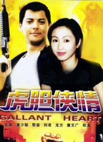 国产成人h综合亚洲欧美在线