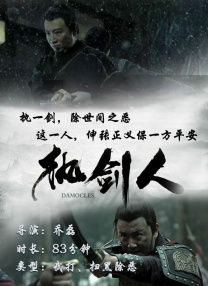 福利影院在线看