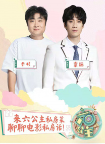 莉莉在线
