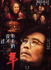 在线欧美日韩精品一区二区