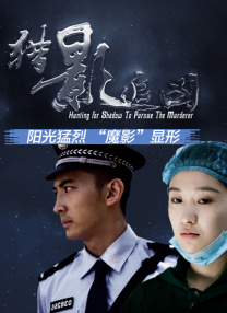 午夜视频免费观看