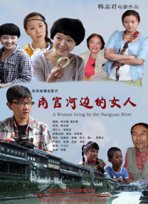 tangyunxin视频的vk