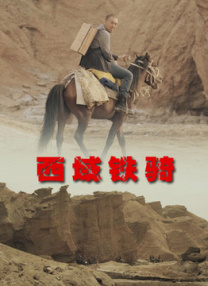 亚洲精品不卡在线