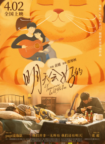伊人狠狠色丁香综合尤物