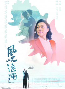 igao在线观看