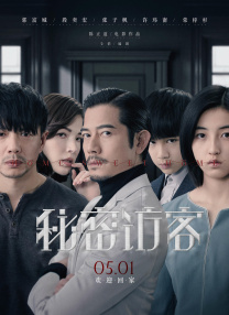 好大老师好爽快点深一点