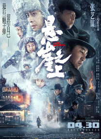 欧美深夜在线