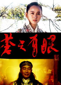 美女操操六月六导航