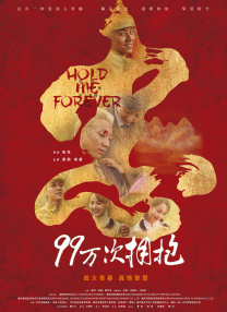 黄色青青草