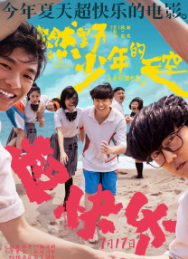 91在线视频观看
